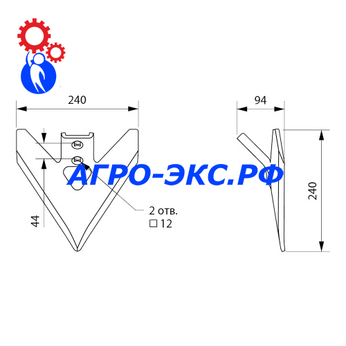 Лапа РЗЗ.240604 (2)