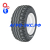 Шина 12,5/80-15,3 бескамерная PK-303 16 PR (Sunstyer) купить