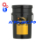 Масло минеральное Shell Rimula R3 Multi 10W30 (20л) купить