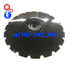 Диск 405х5 сошника 451372 Vaderstad Rapid China/Китай купить