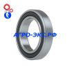 Подшипник 6010-2RS.С3 шариковый (FKL) купить
