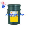 Масло синтетическое Shell Rimula R6 MS 10W40 (20л) купить