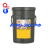 Масло синтетическое Shell Rimula R6 LM 10W40 (20л) купить