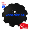 Диск 560х6 бороны (ромашка) БДМ Turkey/Турция купить