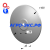 Диск РЗЗ.407.001 ЛДГ С-1-1-450-5-29 РЗЗ купить