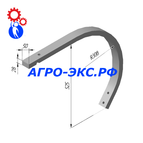 Стойка РЗЗ.043.13.401-01