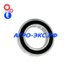 Подшипник 6010-2RS шариковый (FKL) купить