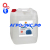 Мочевина Shell "Adblue" Euro4&Euro5 раствор (20л) купить