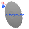 Диск 510х5 бороны 1966-20" R.10 5 mm. SAT (ромашка) Промагро BELLOTA/БЕЛЛОТА купить