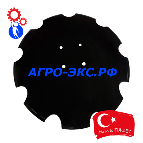 AMAZONE xl043 (460X4)