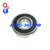 Подшипник 6204-2Z (180204) шариковый (FKL)