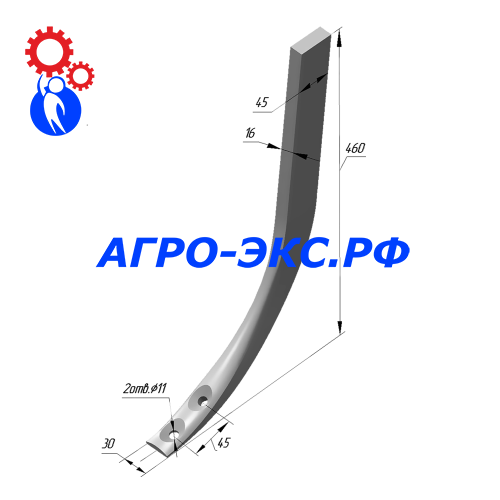 Стойка КПС-4 Н.043.11.401-03