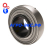 Подшипник UH211HD/50-2S.H.T шариковый (FKL) купить
