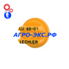 Распылитель LU-90-01(80М) щелевой универсальный (пластик) Lechler/Лехлер купить