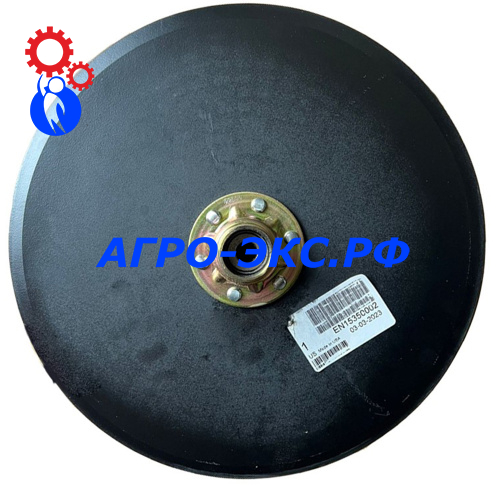 EN-15-35-0002