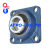 Подшипниковый узел LYF208-2F (FKL)  купить