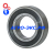Подшипник 6005-2RS (180105) шариковый (FKL) купить