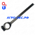 03220.01 Головка ножа Massey Fergusson 9225 (Schumacher) купить