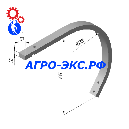 Стойка РЗЗ.043.13.401