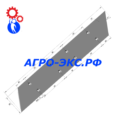 Лемех двухсторонний левый РЗЗ КГЮ.01.545-01(1142мм)