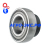 Подшипник UY207-106-2S шариковый с/уст (FKL) купить