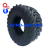 Шина 400/60-15,5 бескамерная 83(клюшка) 18 PR (Sunstyer) купить