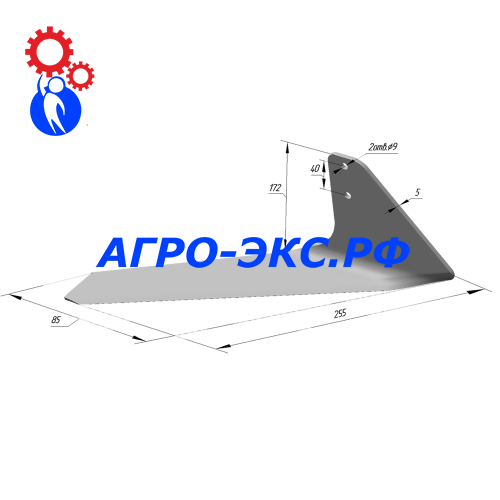 Лапа бритва КРН (85 мм) правая