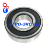 Подшипник 6005-2Z шариковый (FKL) купить