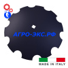 Диск 660х6 бороны (ромашка) отв. 45х45 Italy/Италия купить
