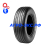 Шина 12.5L-16 бескамерная I-1 FARM SERVICE 14PR (Sunstyer) купить
