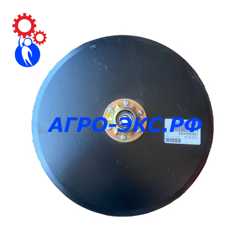 EN-15-35-0001