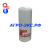 Фильтр HF6553 гидравлический (Fleetguard) купить