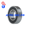 Подшипник 6004-2RS.C3 шариковый (FKL) купить