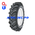 Шина 15,5-38 камерная GRIPKING 14 PR (Speedways) купить