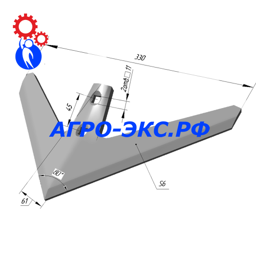 Лапа (330 мм) РЗЗ.01.122-02 СБ Алмаз 65Г