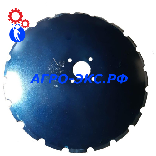 SH 5 1954-20 MR 10