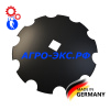 Диск 660х6 бороны вал 70х70 (ромашка) ДМТ Germany/Германия купить