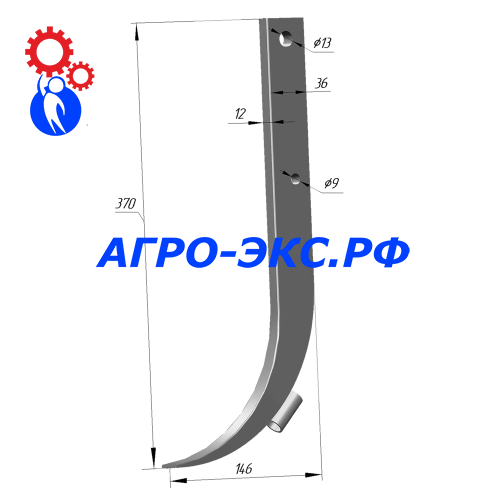 Лапа 8,2 (УСМК) с трубкой РЗЗ.043.08.500