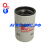 Фильтр HF29000 гидравлический (Fleetguard)
