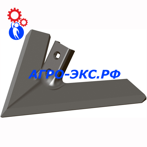 АПК 7,2-02 Лапа 480мм