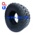 Шина 600/50-22,5 бескамерная 103С 16PR (Sunstyer) купить