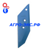 Долото B2S правое LK3364050 Lemken BELLOTA/БЕЛЛОТА купить