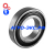 Подшипник US212-2S.SH.C24 (180712) шариковый (FKL) купить