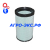 Фильтр AF26336 воздушный (Fleetguard) купить