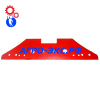 Полевая 2328-CA доска Kverneland KK073609 ППО-8-40 BELLOTA/БЕЛЛОТА купить
