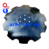 Диск 680 мм бороны QZ-6-1962-26MR20 00310988, 00311081 BELLOTA/БЕЛЛОТА купить