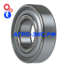 Подшипник 6205-2S шариковый (FKL) купить