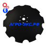 Диск 560х5 бороны (ромашка) БДМ China/Китай купить