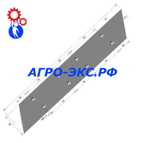 Лемех двухсторонний правый РЗЗ КГЮ.01.546-01(1142мм)