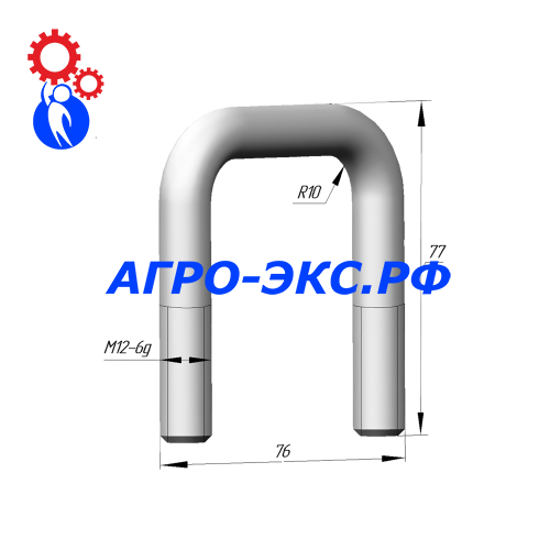 Стремянка малая (М12) КПД 55.00 21